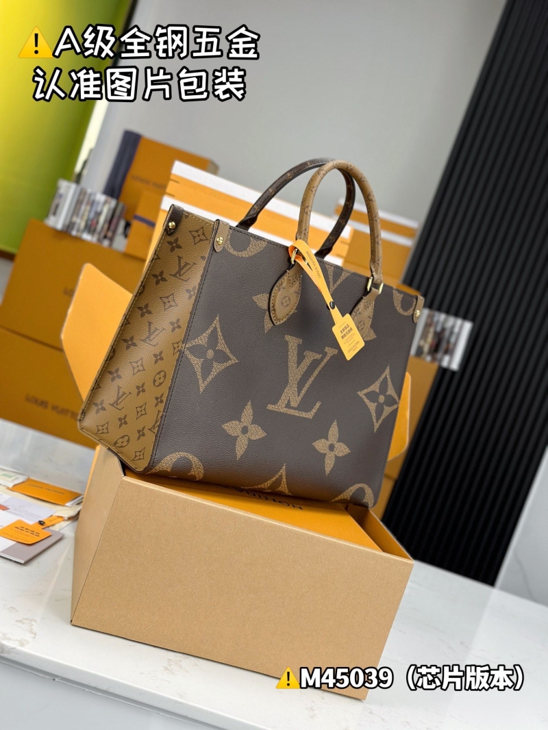 LV Top Handle Bags